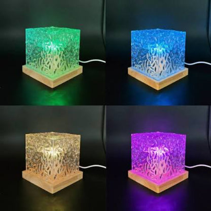 Lámpara Aurora Boreal USB 16 Colores RGB + Control Remoto